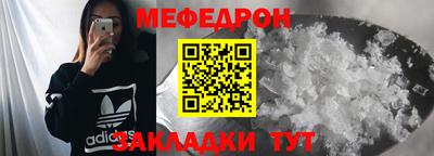 дурь Краснодар