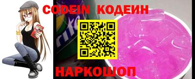 дурь Краснодар