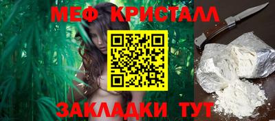 дурь Краснодар