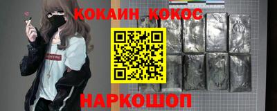 индика Краснознаменск