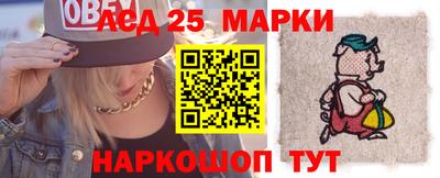 меф VHQ Конаково
