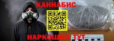 эйфоретик Комсомольск-на-Амуре