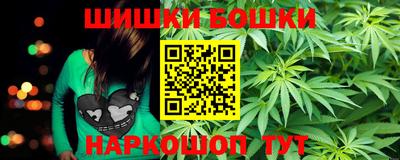 меф VHQ Конаково