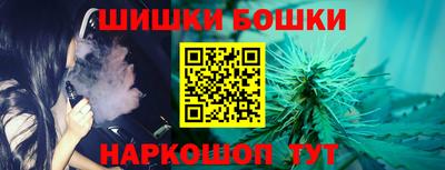 дурь Краснодар