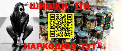 COCAINE Коммунар