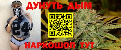 меф VHQ Конаково