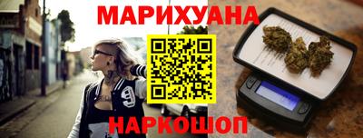 индика Краснознаменск