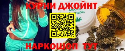 COCAINE Коммунар