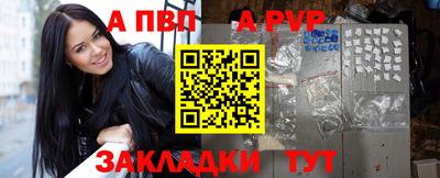 COCAINE Коммунар
