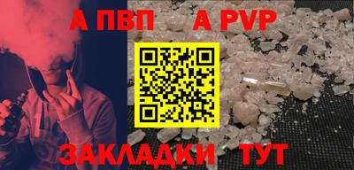 COCAINE Коммунар