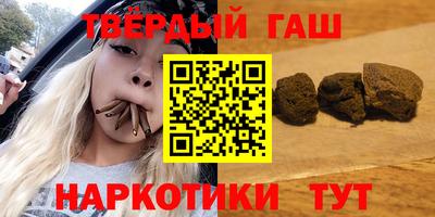 дурь Краснодар