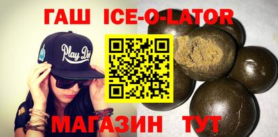 меф VHQ Конаково