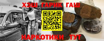 COCAINE Коммунар